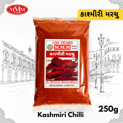 Kashmiri Chillies(Stemless)|Red Kashmiri Chilly