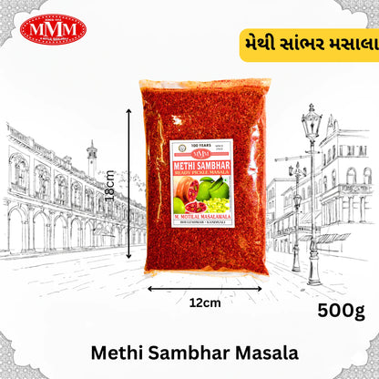 MMM Methi Sambhar/ Instant Mango Pickle Masala