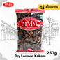 Dried Lonavla  Kokum  | Whole Spice |