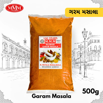 Rajwadi Garam Masala Powder | Authentic Taste and Colour |