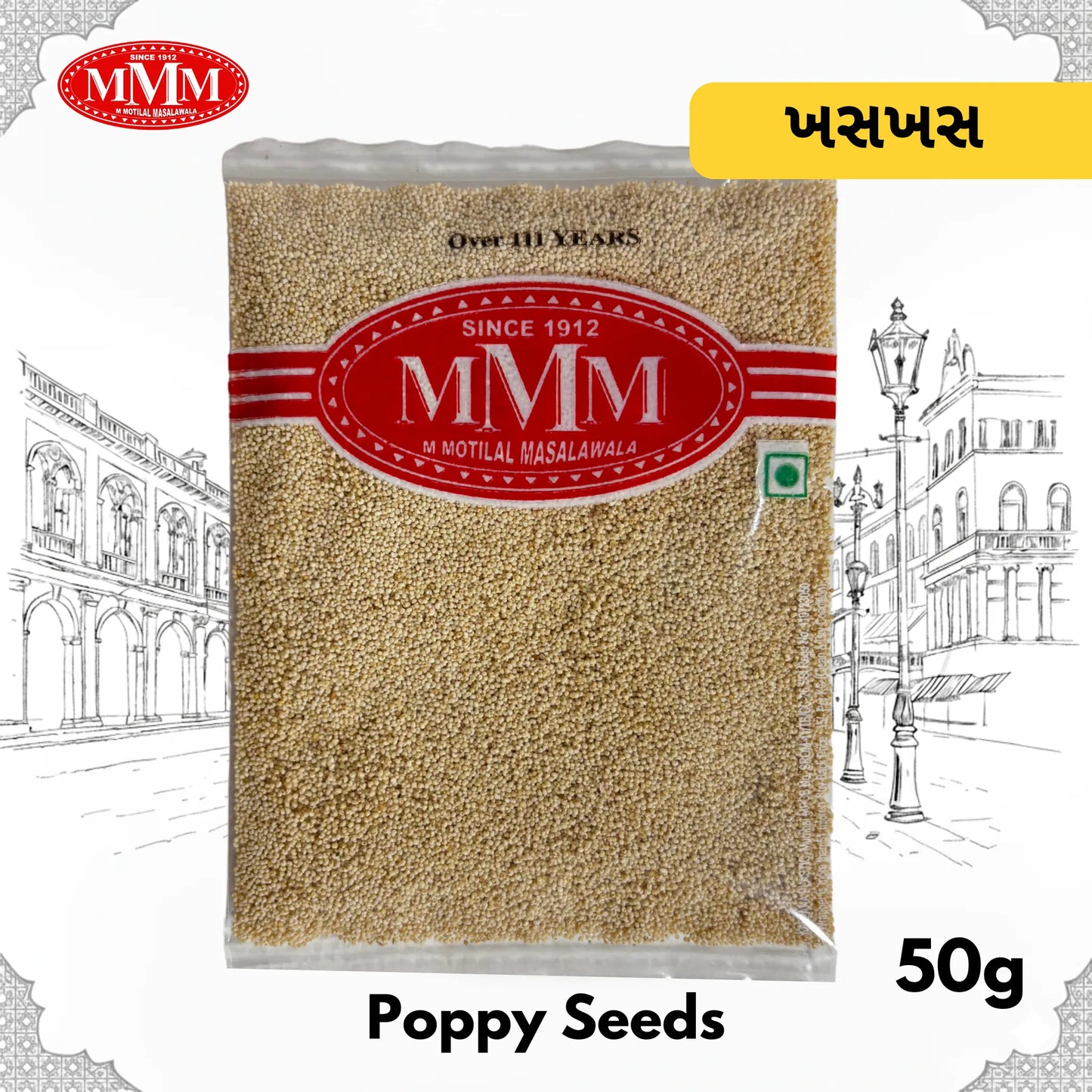 Poppy Seeds | Khus Khus | Premium Quality