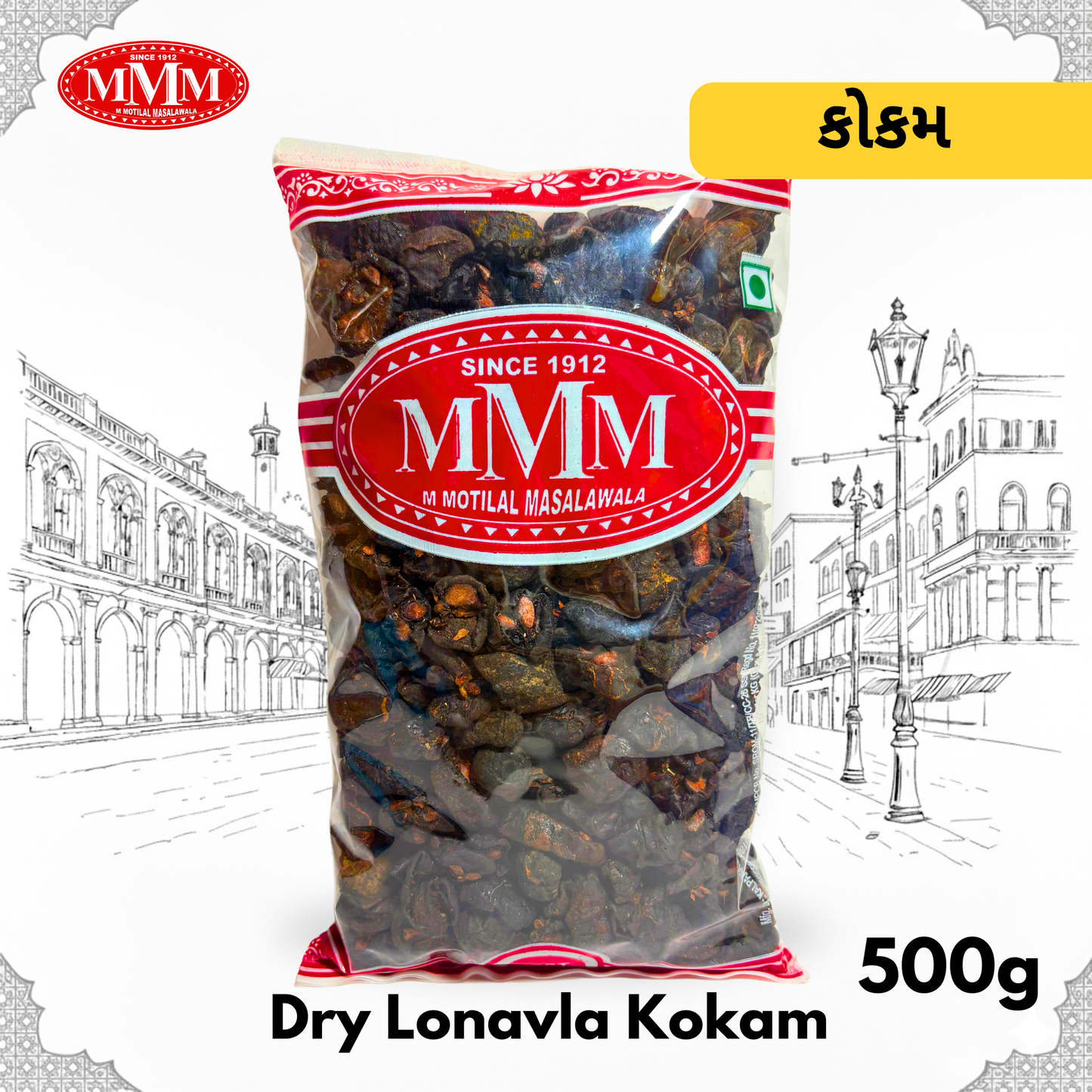 Dried Lonavla  Kokum  | Whole Spice |