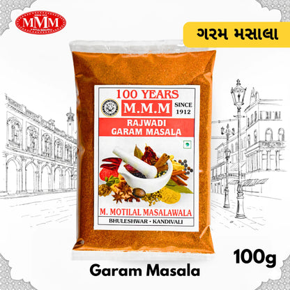 Rajwadi Garam Masala Powder | Authentic Taste and Colour |