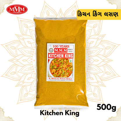 Garlic Kitchen King Masala | Authentic Spice Blend for All Dishes | 50g, 100g, 200g, 500g