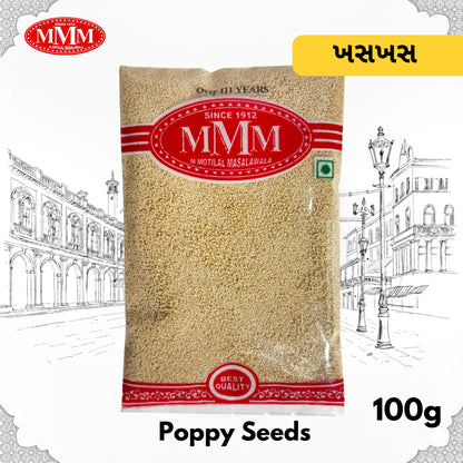 Poppy Seeds | Khus Khus | Premium Quality