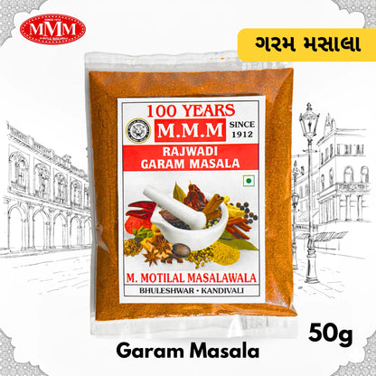 Rajwadi Garam Masala Powder | Authentic Taste and Colour |