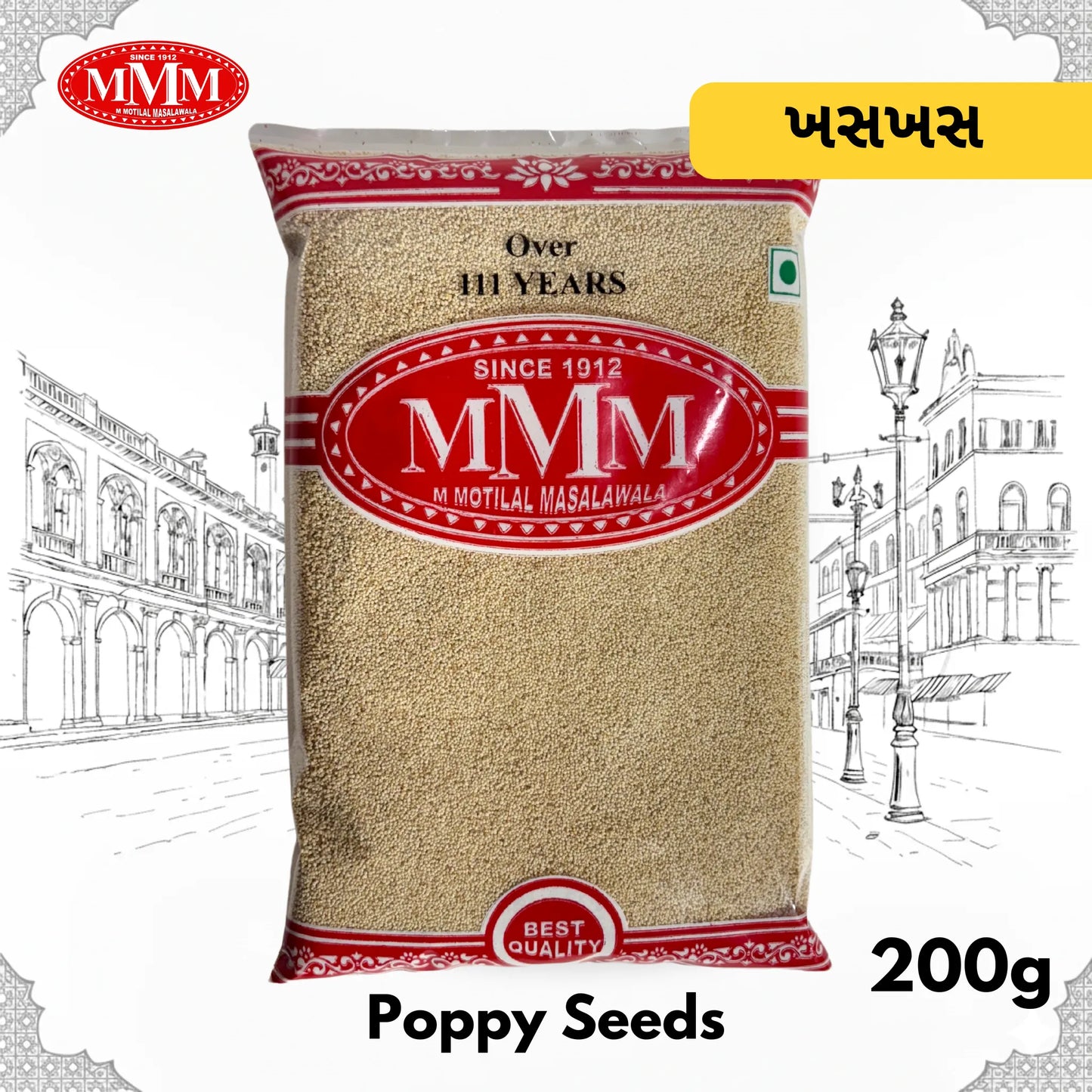 Poppy Seeds | Khus Khus | Premium Quality