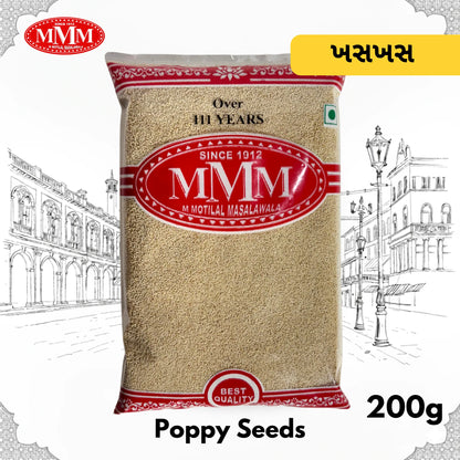 Poppy Seeds | Khus Khus | Premium Quality