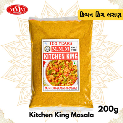 Garlic Kitchen King Masala | Authentic Spice Blend for All Dishes | 50g, 100g, 200g, 500g