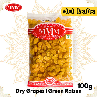 Afgan golden Raisins / Green Kishmis |  100g, 250g,