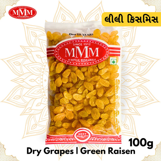 Afgan golden Raisins / Green Kishmis |  100g, 250g,
