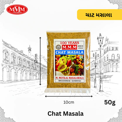 Chat Masala | Tangy & Spicy Seasoning |