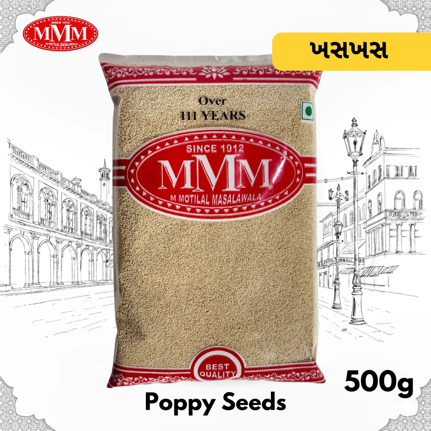 Poppy Seeds | Khus Khus | Premium Quality