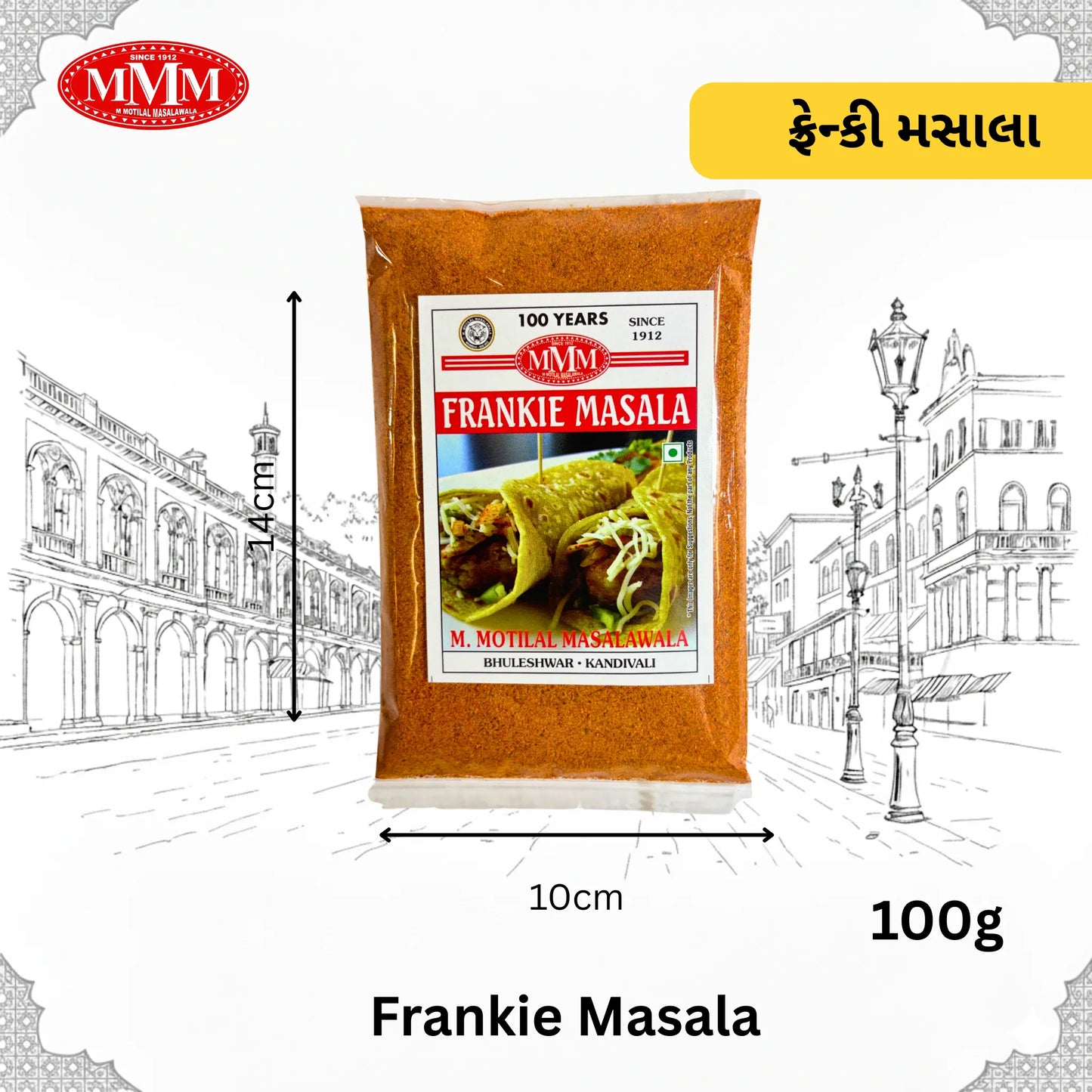 Frankie Masala | Street-Style Wrap & Roll Spice Blend |