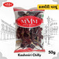 Whole Kashmiri Chilli | Mild & Vibrant |