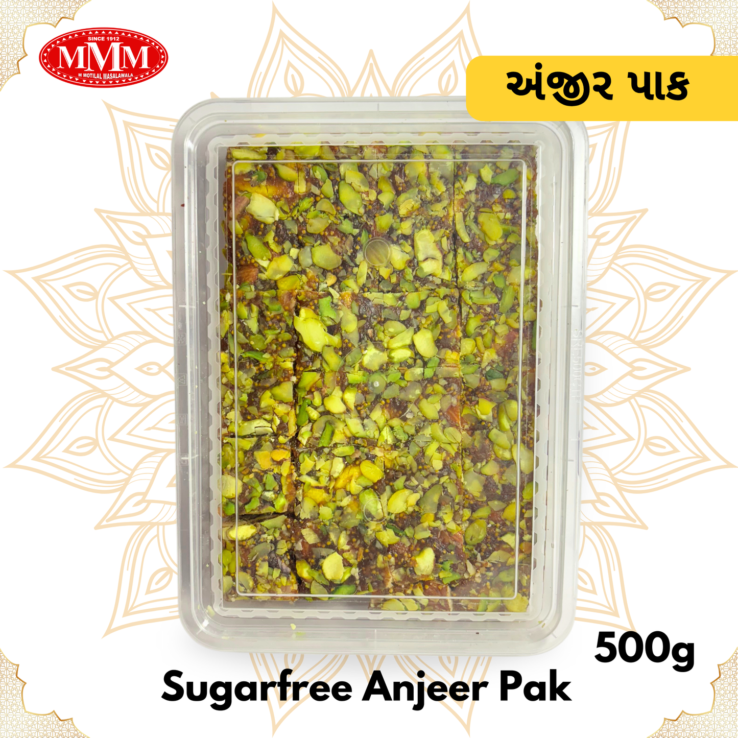 Anjeer Pak | Naturally Sweet & Healthy Treat | Premium Anjeer Pak 250g & 500g