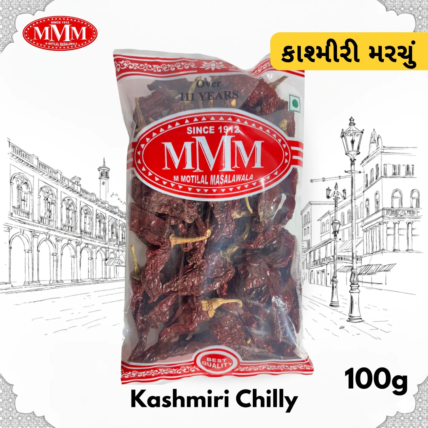 Whole Kashmiri Chilli | Mild & Vibrant |