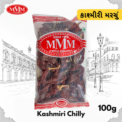 Whole Kashmiri Chilli | Mild & Vibrant |
