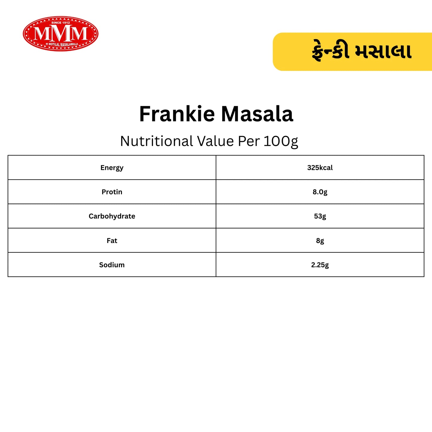 Frankie Masala | Street-Style Wrap & Roll Spice Blend |