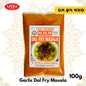 Dal Fry Masala with Garlic | Authentic Indian Spice Blend | 50g, 100g, 200g, 500g