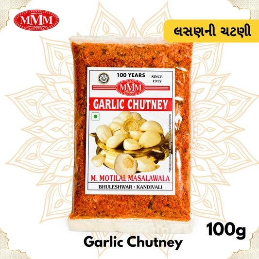 Dry Garlic Chutney | Lasun Chutney  | Made With Real Garlic & Red Chilly | 100g