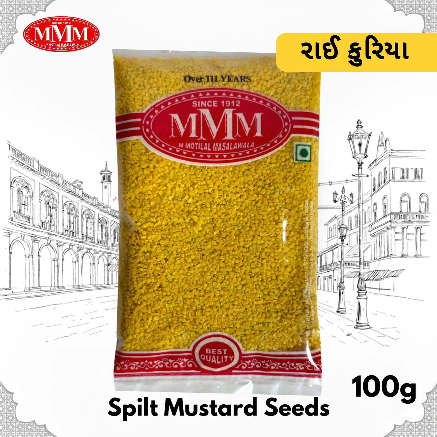 Rai Kuriya | Split Mustard Seeds | For Pickles & Tadka |