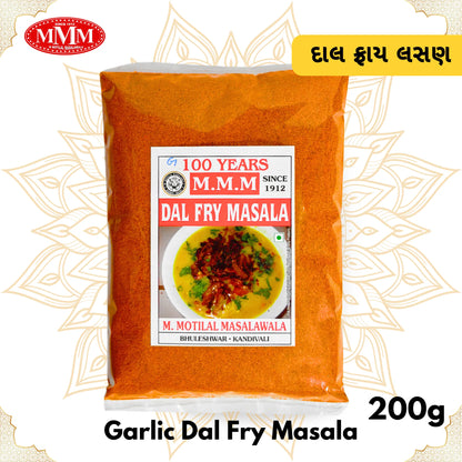 Dal Fry Masala with Garlic | Authentic Indian Spice Blend | 50g, 100g, 200g, 500g