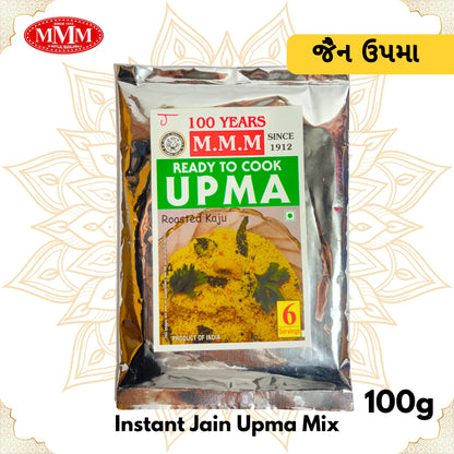 Jain Upma Instant Mix | Ready In 5 Minutes | 100g,200g.
