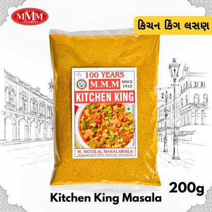 Garlic Kitchen King Masala | Authentic Spice Blend for All Dishes |