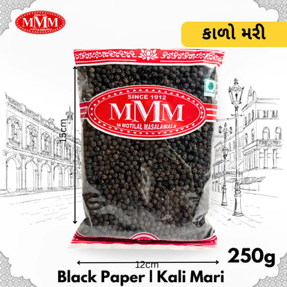 Black Pepper( Kala Mari ) | Kali Mirch