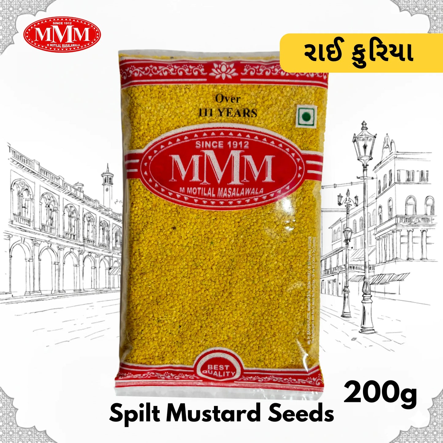 Rai Kuriya | Split Mustard Seeds | For Pickles & Tadka |