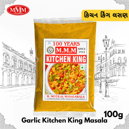 Garlic Kitchen King Masala | Authentic Spice Blend for All Dishes |