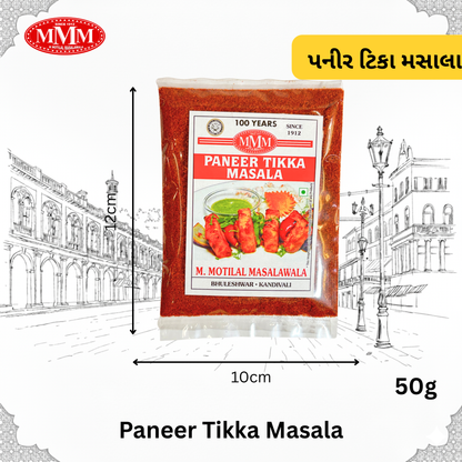 Paneer Tikka Masala | Authentic Tandoori Flavor|