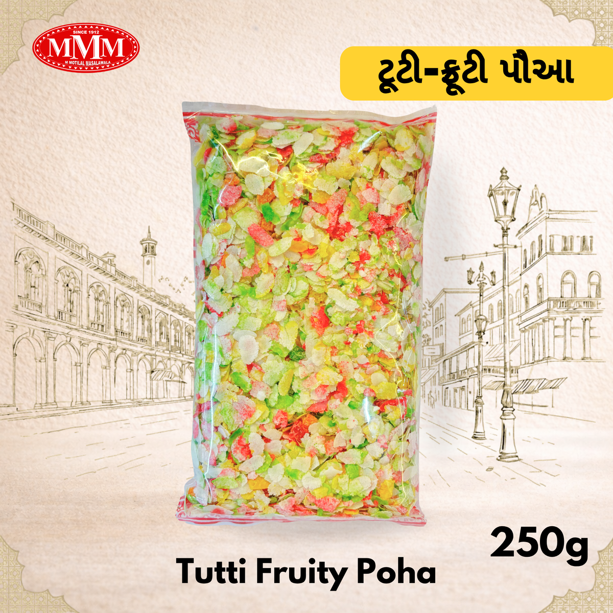 Tutti Fruity Poha | Delicious Flavours | A Sharad Poonam Special | M. Motilal Masalawala Since 1912