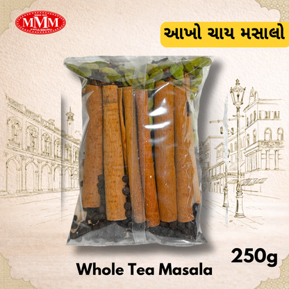 Whole Tea Masala 250g | 5 Handpicked Whole Spices | M Motilal Masalawala Since 1912