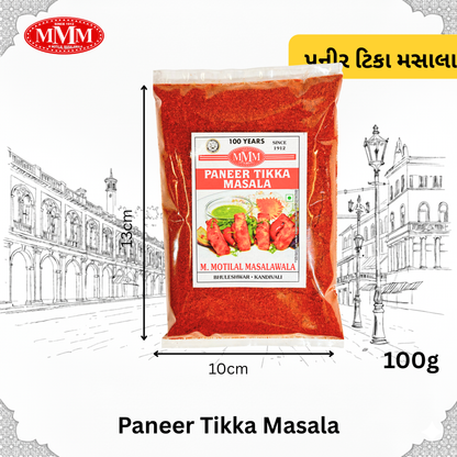 Paneer Tikka Masala | Authentic Tandoori Flavor|