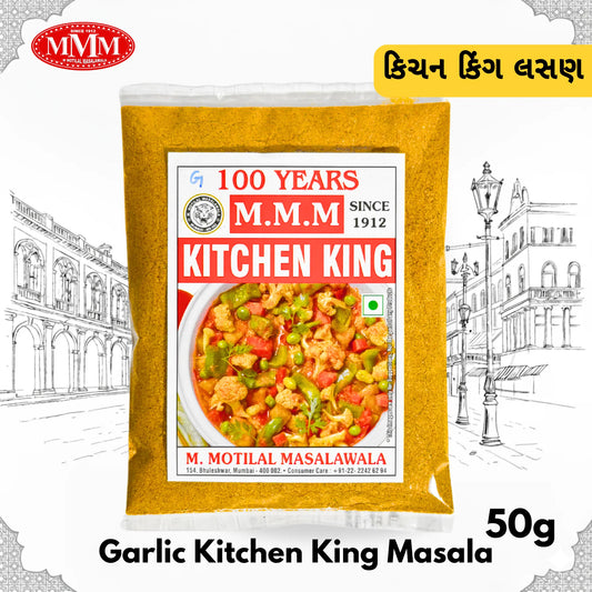 Garlic Kitchen King Masala | Authentic Spice Blend for All Dishes |