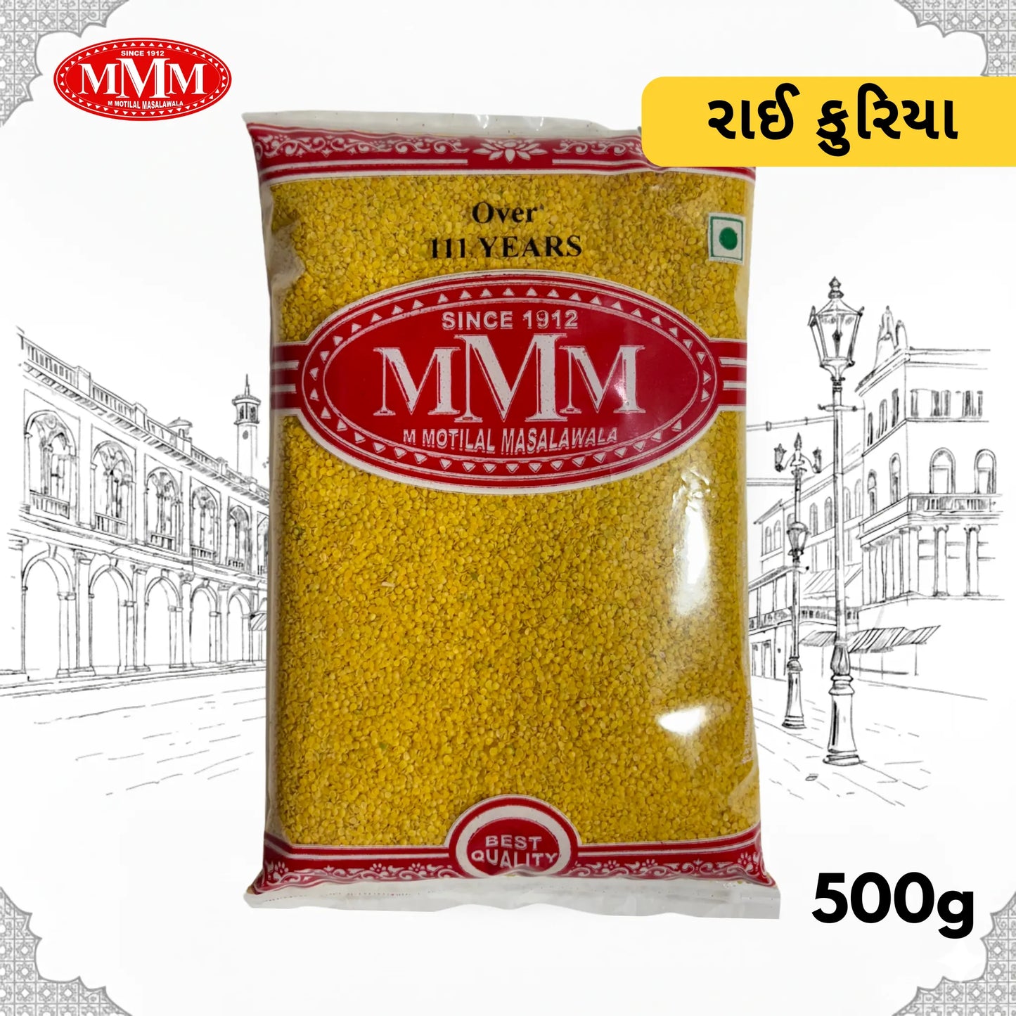 Rai Kuriya | Split Mustard Seeds | For Pickles & Tadka |
