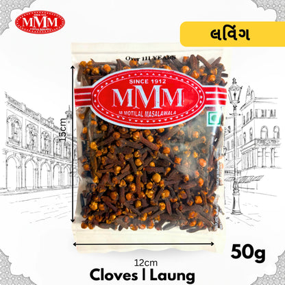 50g pack of whole cloves (laung) in clear packaging, labeled MMM, with city illustration background
