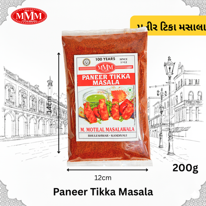 Paneer Tikka Masala | Authentic Tandoori Flavor|