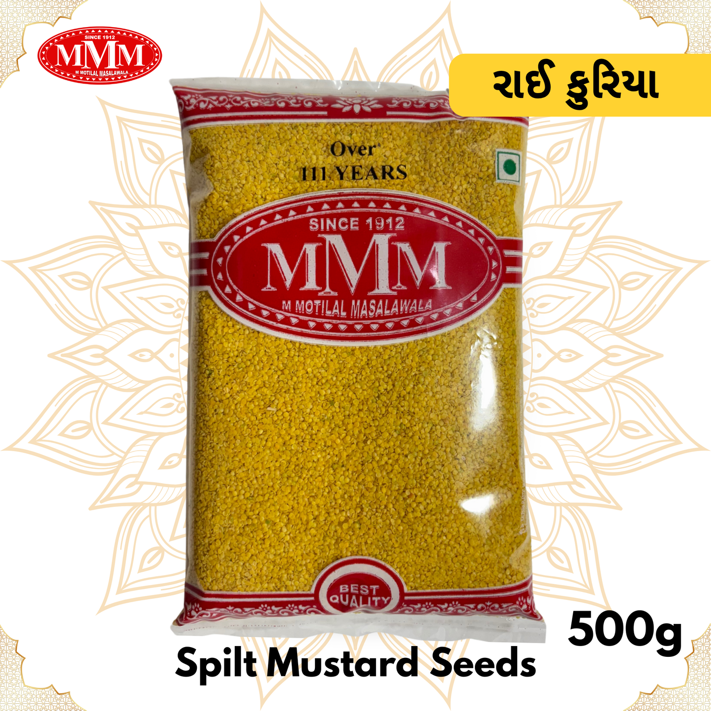 Rai Kuriya | Split Mustard Seeds | For Pickles & Tadka | 100g, 200g, 500g
