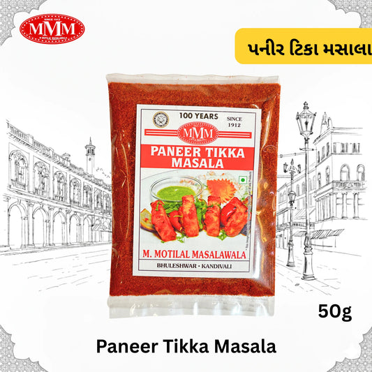 Paneer Tikka Masala | Authentic Tandoori Flavor|