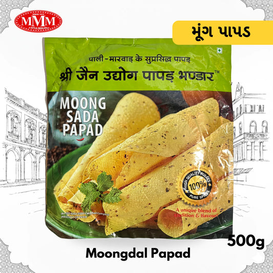 Moong Papad | Homemade, Crispy Indian Snack