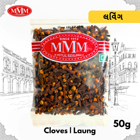 Whole Cloves (Lavang) | Premium Quality
