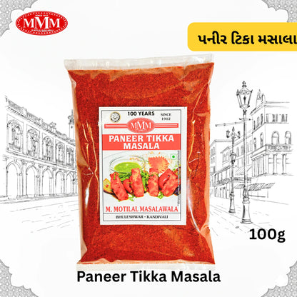 Paneer Tikka Masala | Authentic Tandoori Flavor|