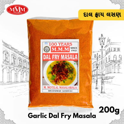 Dal Fry Masala with Garlic | Authentic Indian Spice Blend |