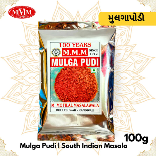 Mulgapudi Chutney Powder | Authentic South Indian Spice | 100g Pack
