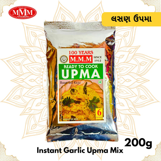 Garlic Upma Instant Mix | Ready In 5 Minutes | 200g
