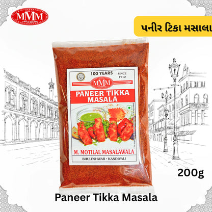 Paneer Tikka Masala | Authentic Tandoori Flavor|