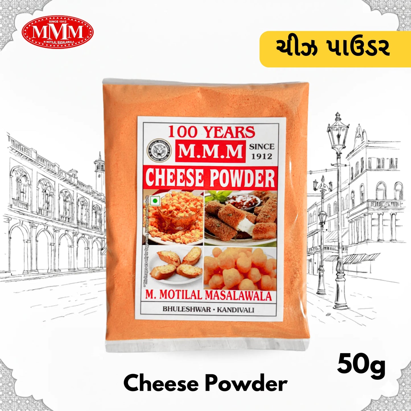 Cheese Powder | Creamy & Flavorful |